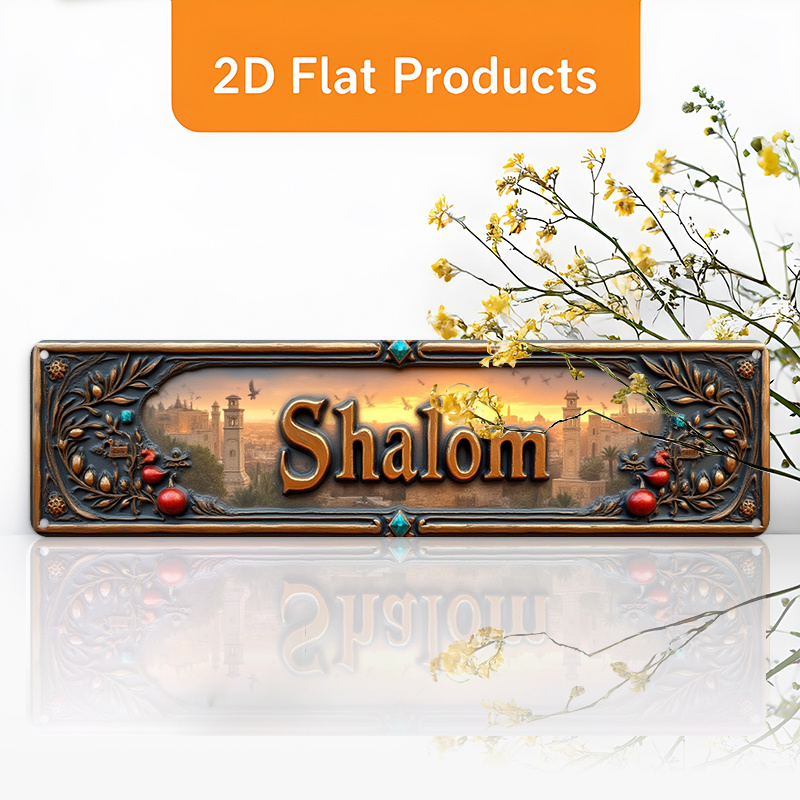 Art & Craft Kortingscode - CIFBUY Vintage Shalom Hebrew Aluminum Wall