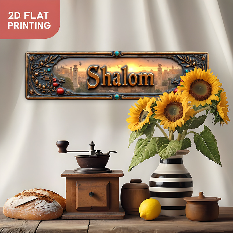 CIFBUY Vintage Shalom Hebrew A - огляд і ціна Art & Craft Kortingscode