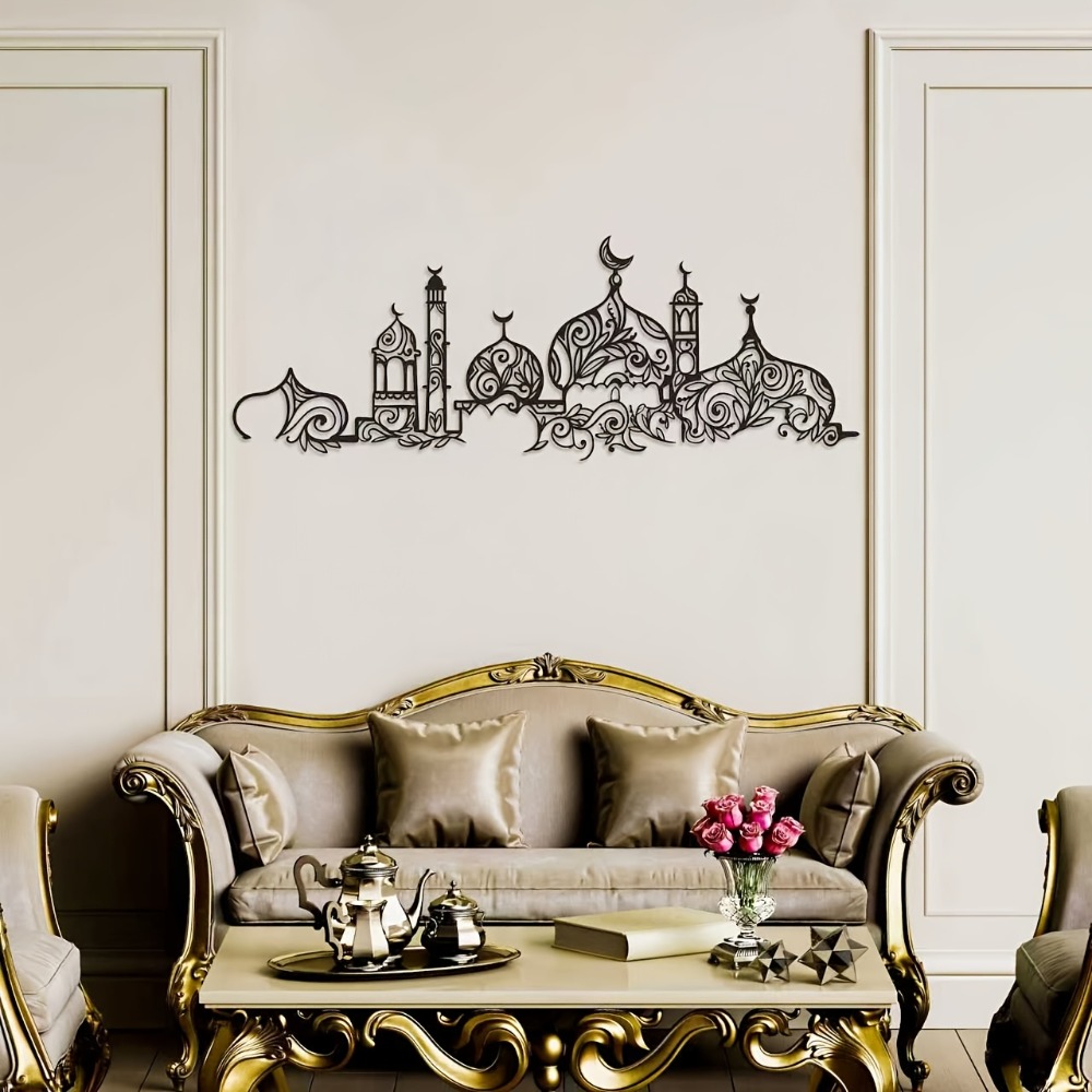 CIFBUY Iron Wall Art Islamic M - огляд і ціна Art & Craft Kortingscode