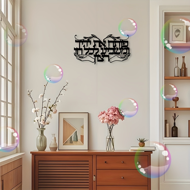 CIFBUY Spiritual Jewish Prayin - огляд і ціна Art & Craft Kortingscode