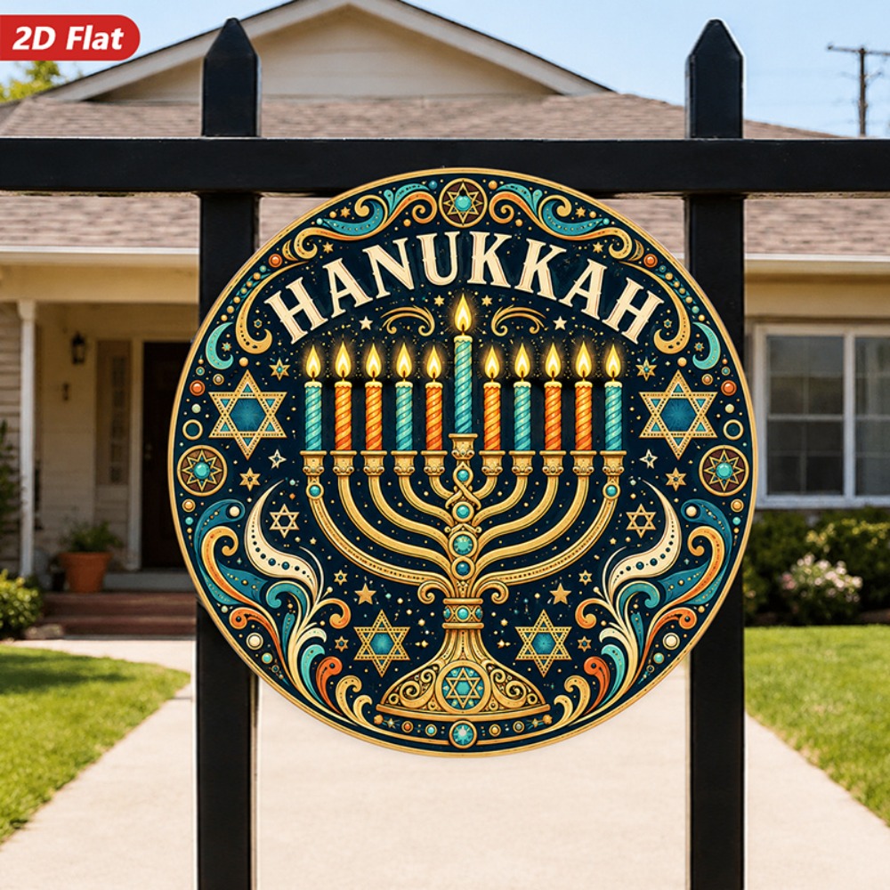 CIFBUY Elegant Hebrew Aluminum - огляд і ціна Art & Craft Kortingscode