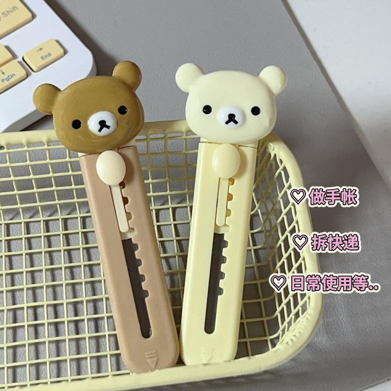 New Rilakkuma Art Knife High C - огляд і ціна Art Craft Painting