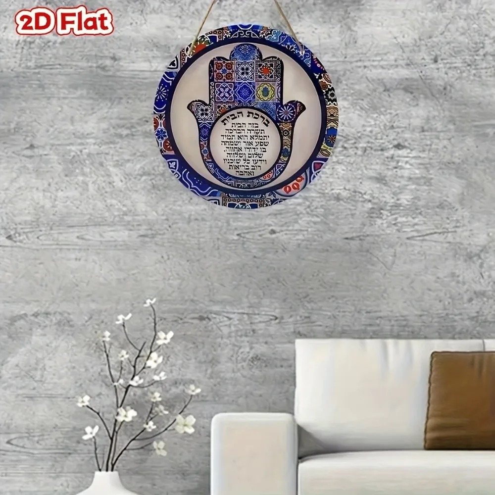 CIFBUY Retro Hamsa Aluminum Wa - огляд і ціна Art & Craft Kortingscode