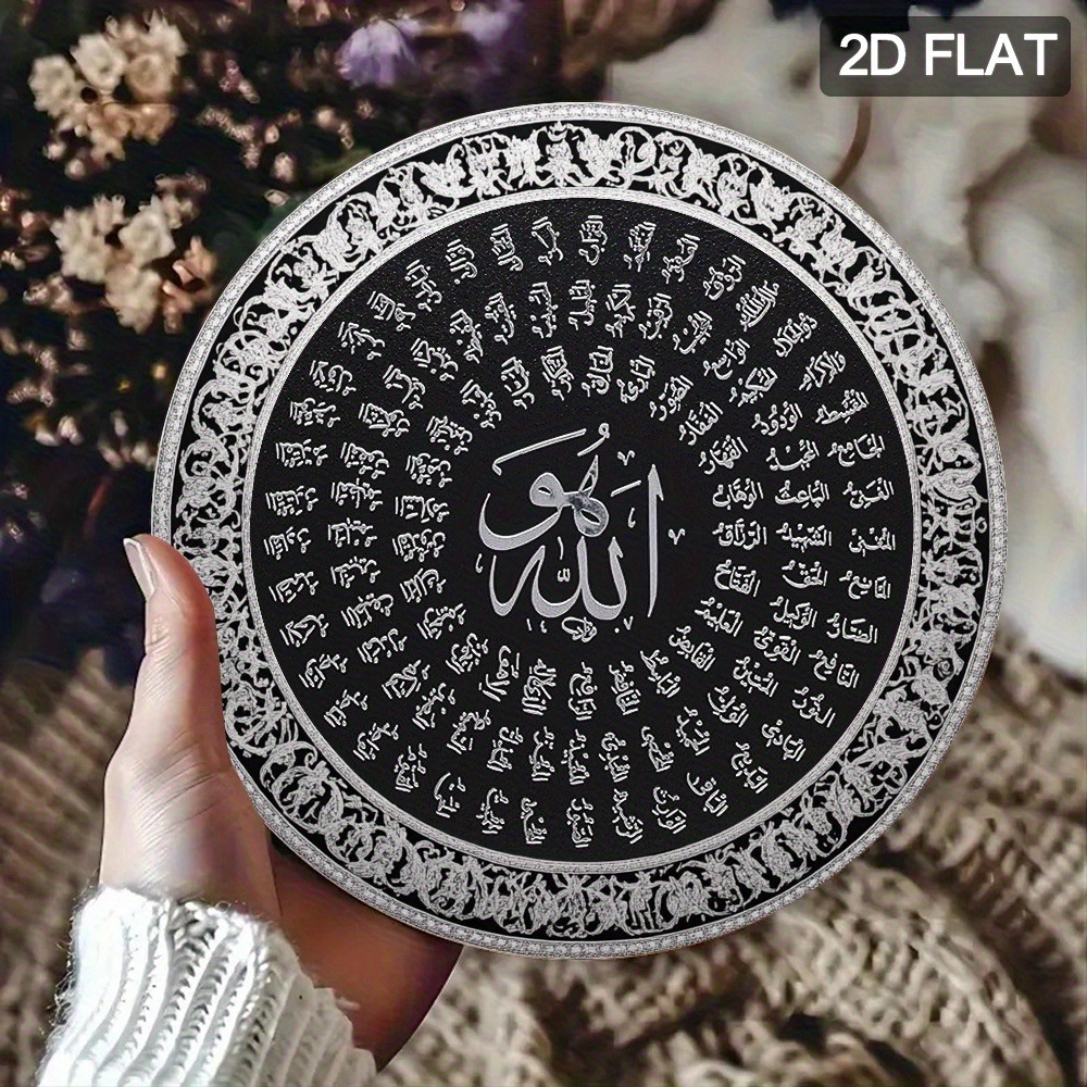 CIFBUY Islamic Arabic Aluminum - огляд і ціна Art & Craft Kortingscode
