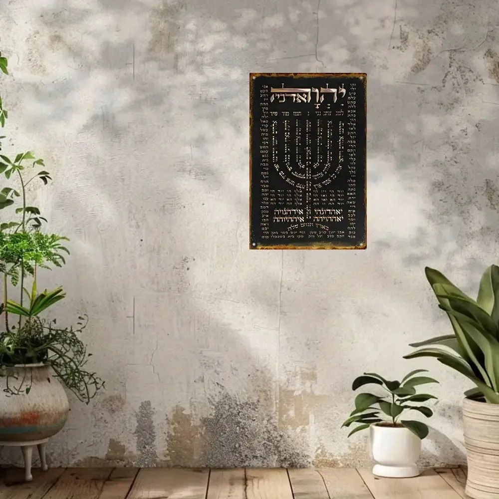 CIFBUY Vintage Aluminum Wall A - огляд і ціна Art & Craft Kortingscode