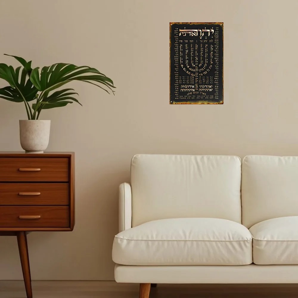 CIFBUY Vintage Aluminum Wall A - огляд і ціна Art & Craft Kortingscode