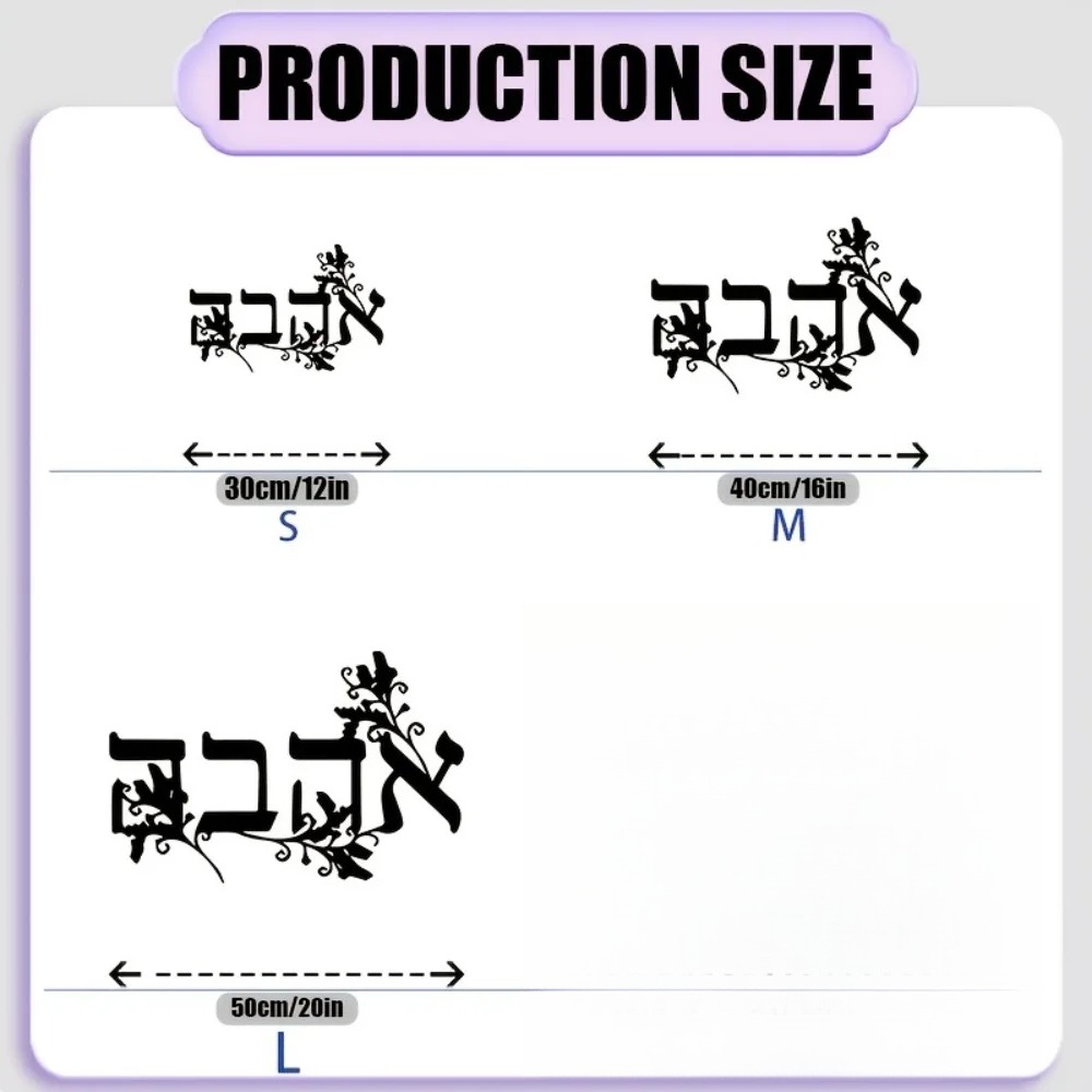CIFBUY Iron Wall Art Hebrew Le - огляд і ціна Art & Craft Paper Quilling