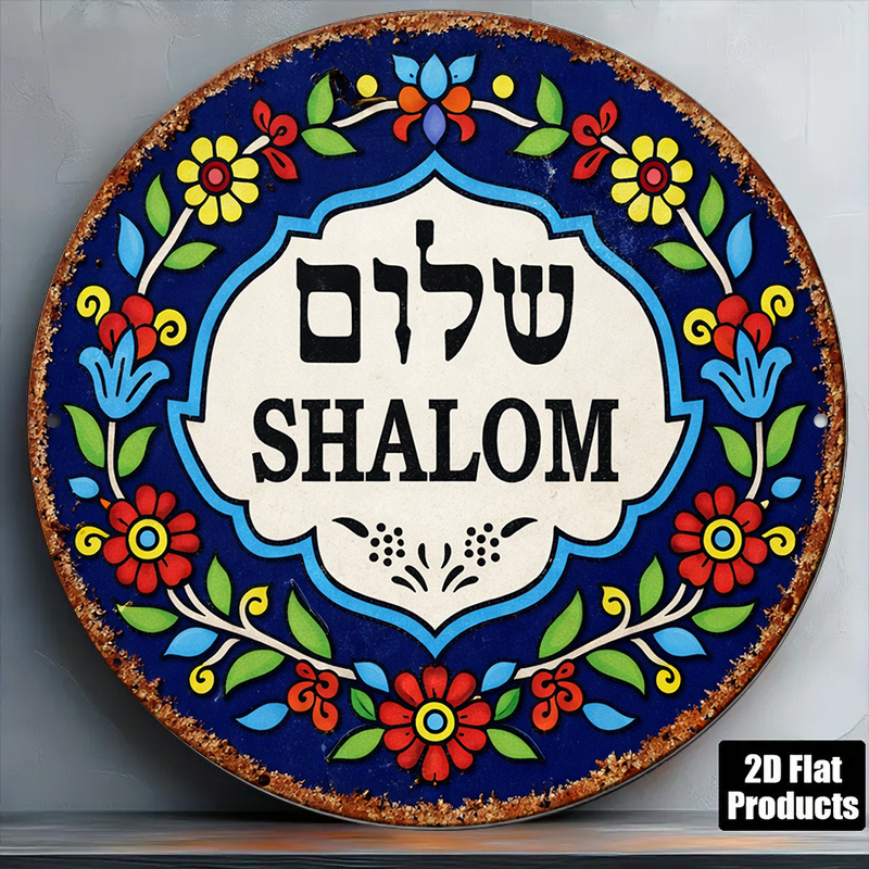 CIFBUY Vintage Shalom Peace Al - огляд і ціна Art & Craft Kortingscode