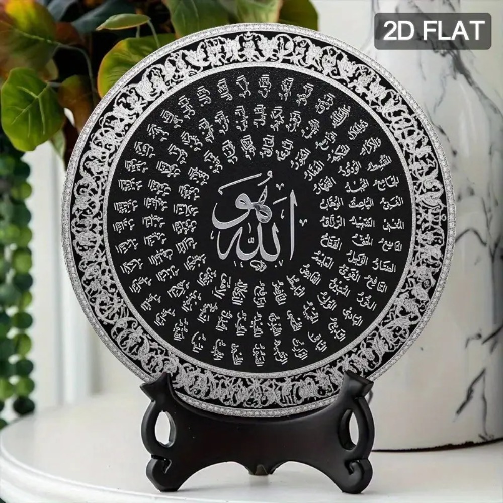 CIFBUY Islamic Arabic Aluminum - огляд і ціна Art & Craft Kortingscode