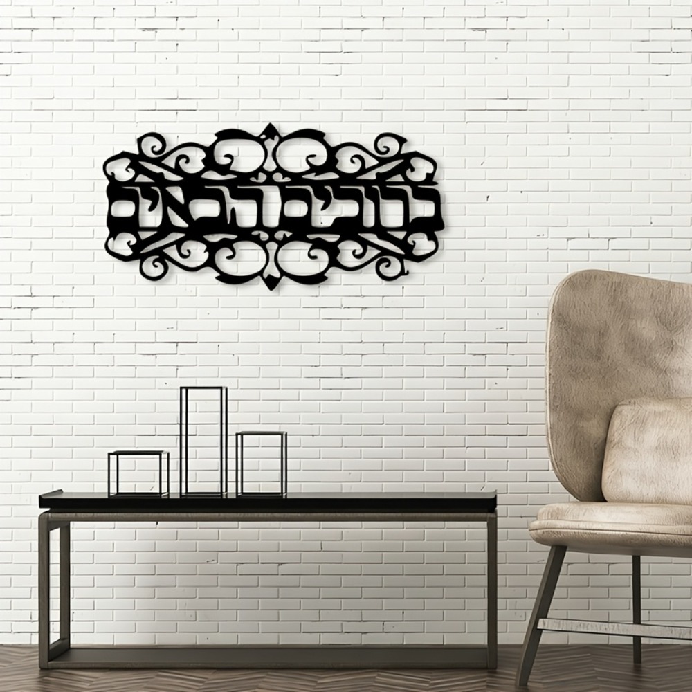 CIFbuy Vintage Metal Wall Art  - огляд і ціна Art & Craft Kortingscode