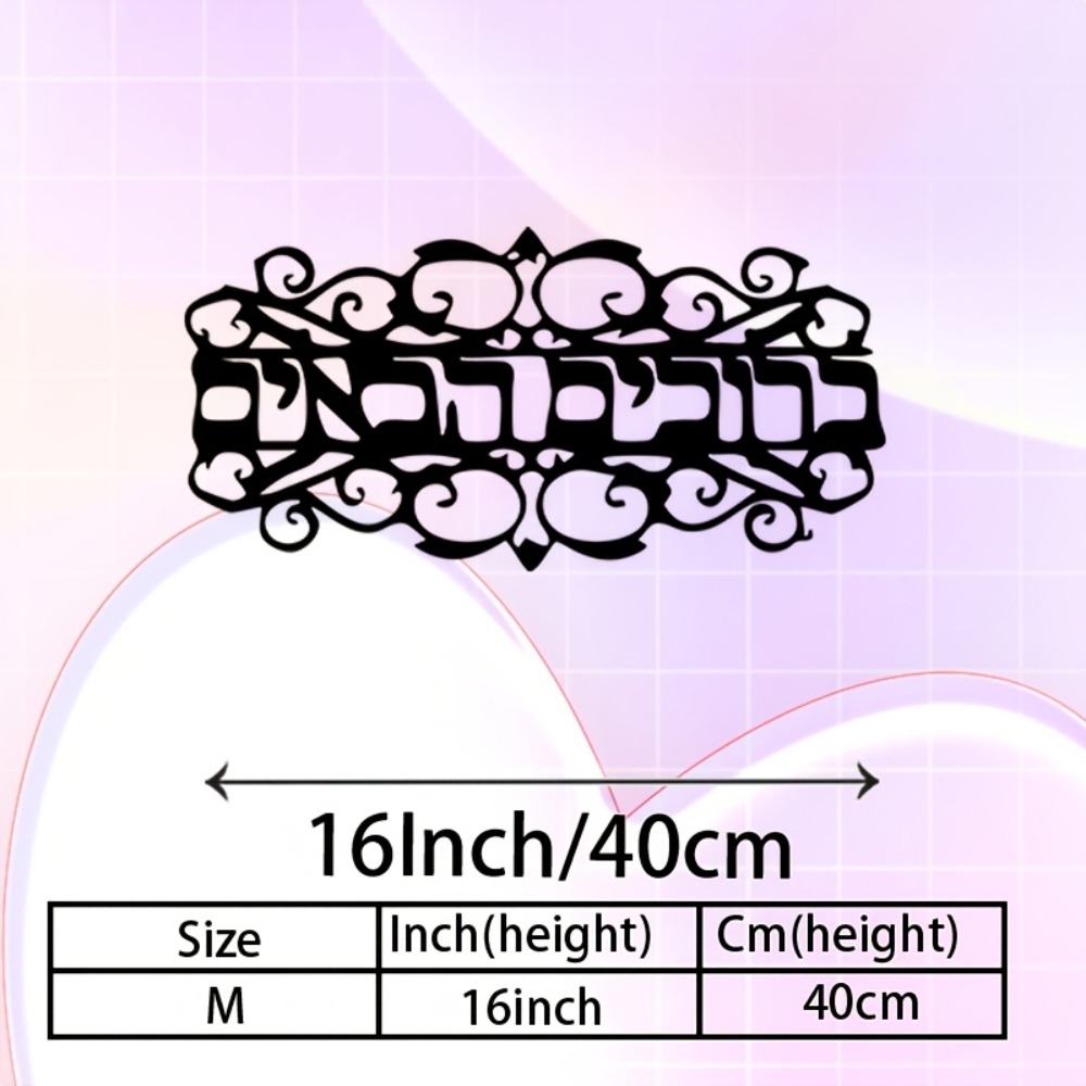 CIFbuy Vintage Metal Wall Art  - огляд і ціна Art & Craft Kortingscode