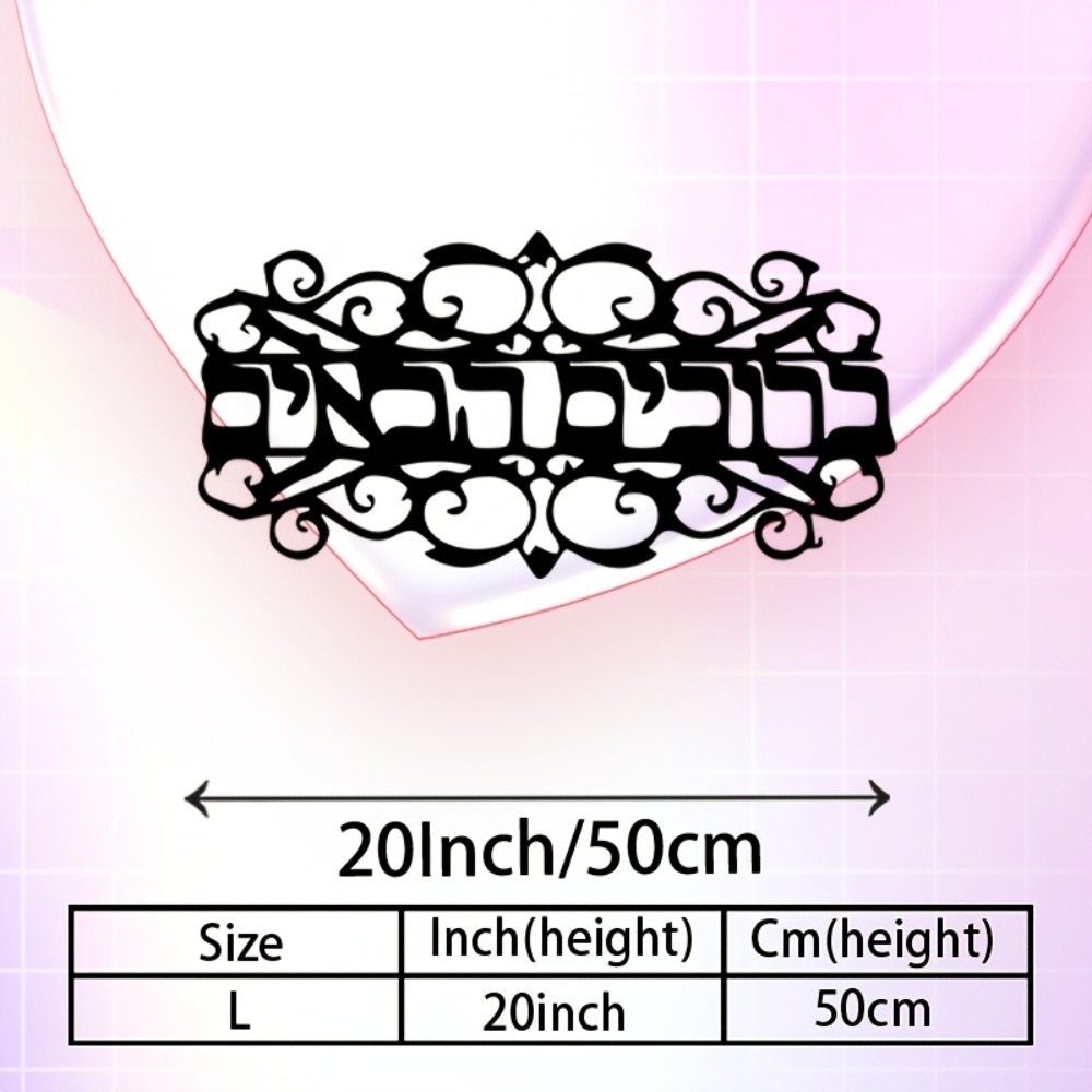 CIFbuy Vintage Metal Wall Art  - огляд і ціна Art & Craft Kortingscode